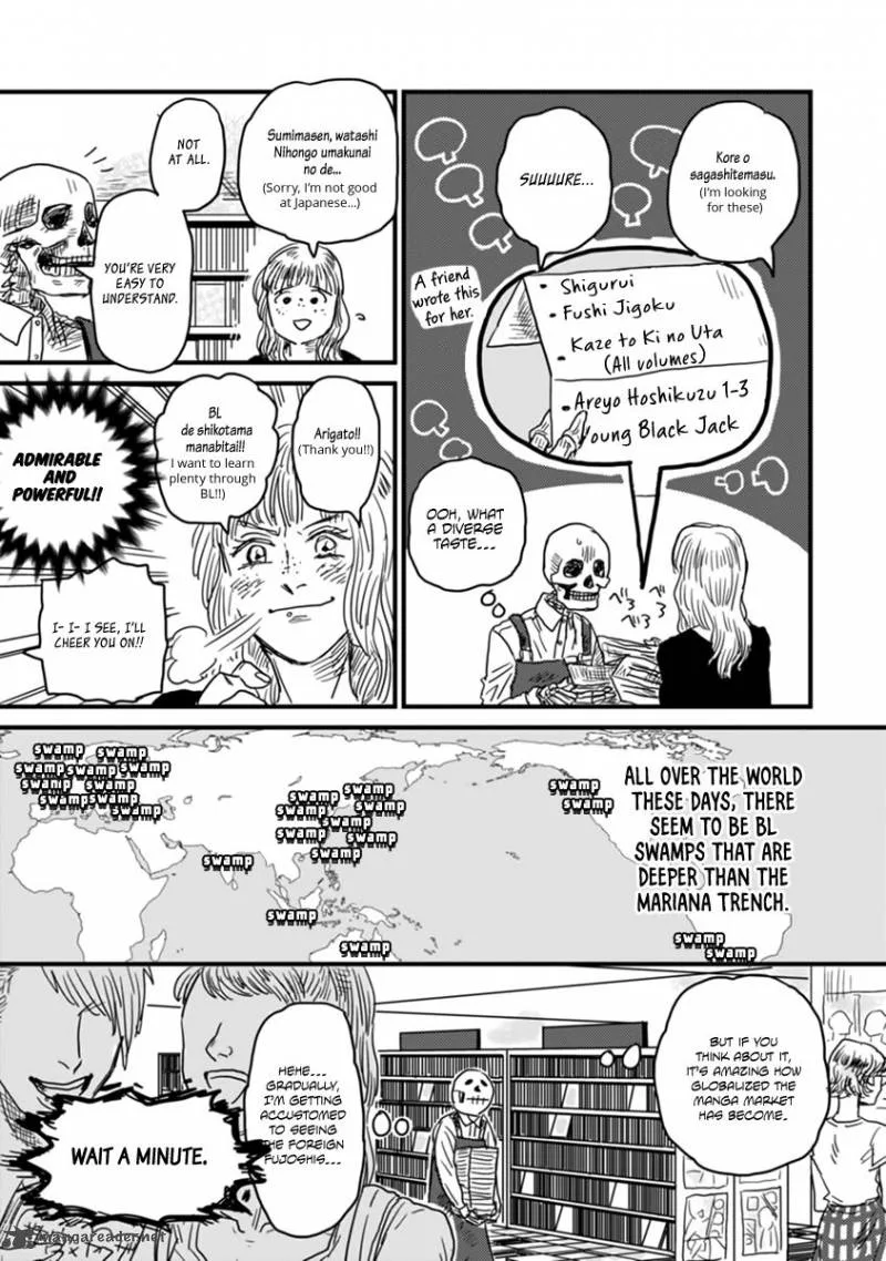 Gaikotsu Shotenin Honda-san Chapter 2 page 5