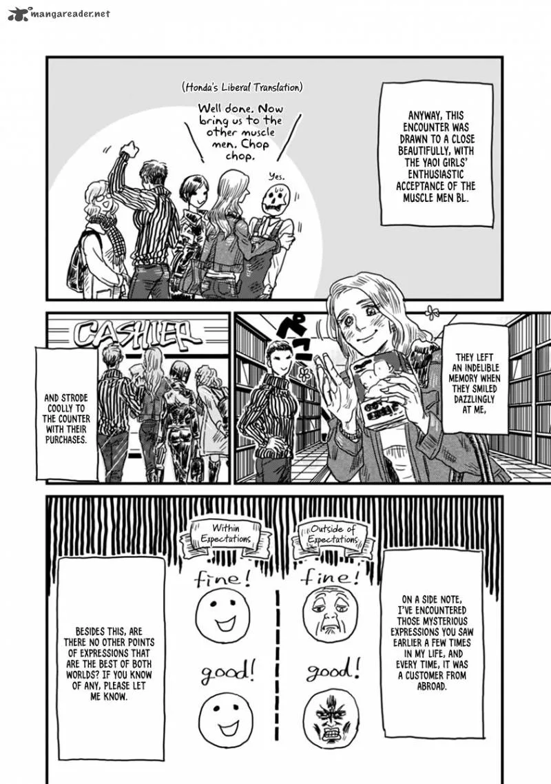 Gaikotsu Shotenin Honda-san Chapter 2 page 14