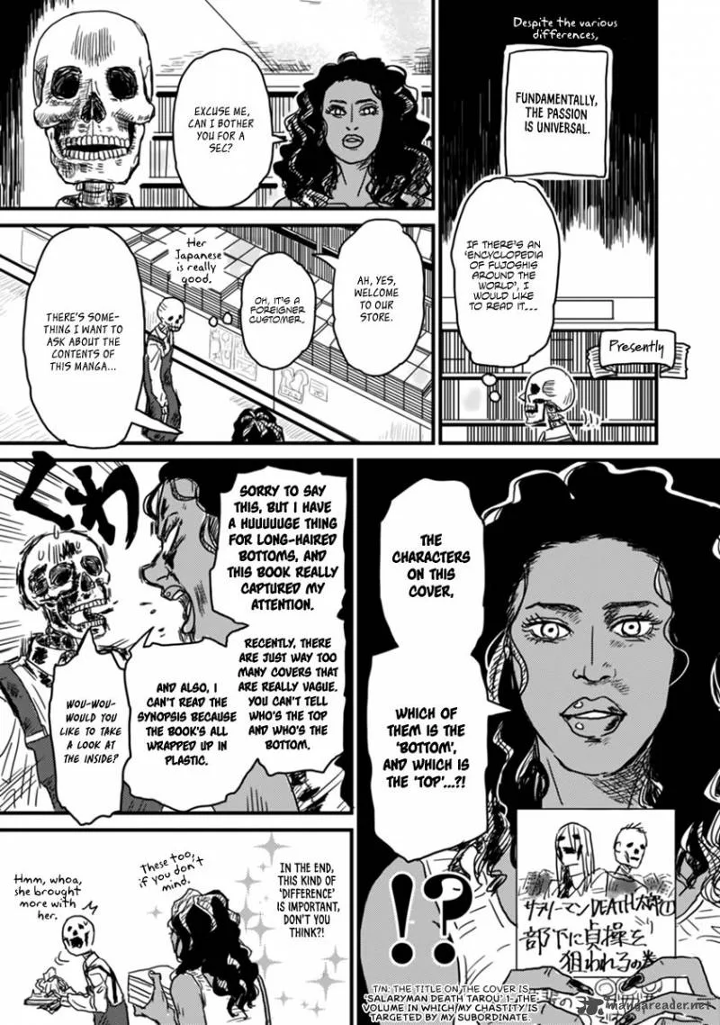 Gaikotsu Shotenin Honda-san Chapter 2 page 16