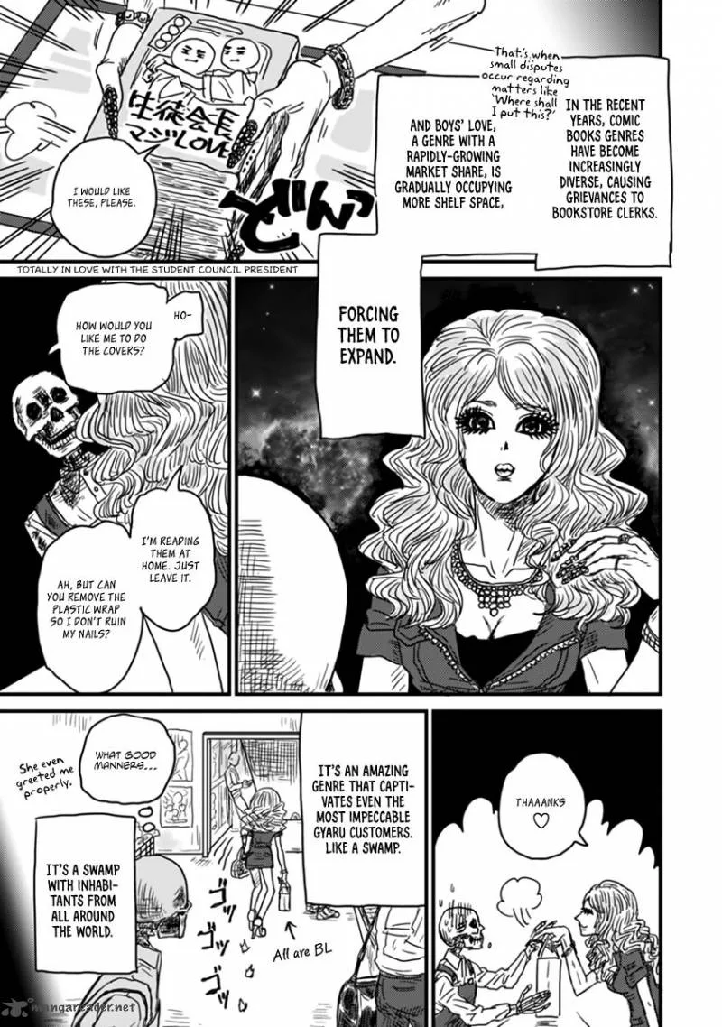 Gaikotsu Shotenin Honda-san Chapter 2 page 3