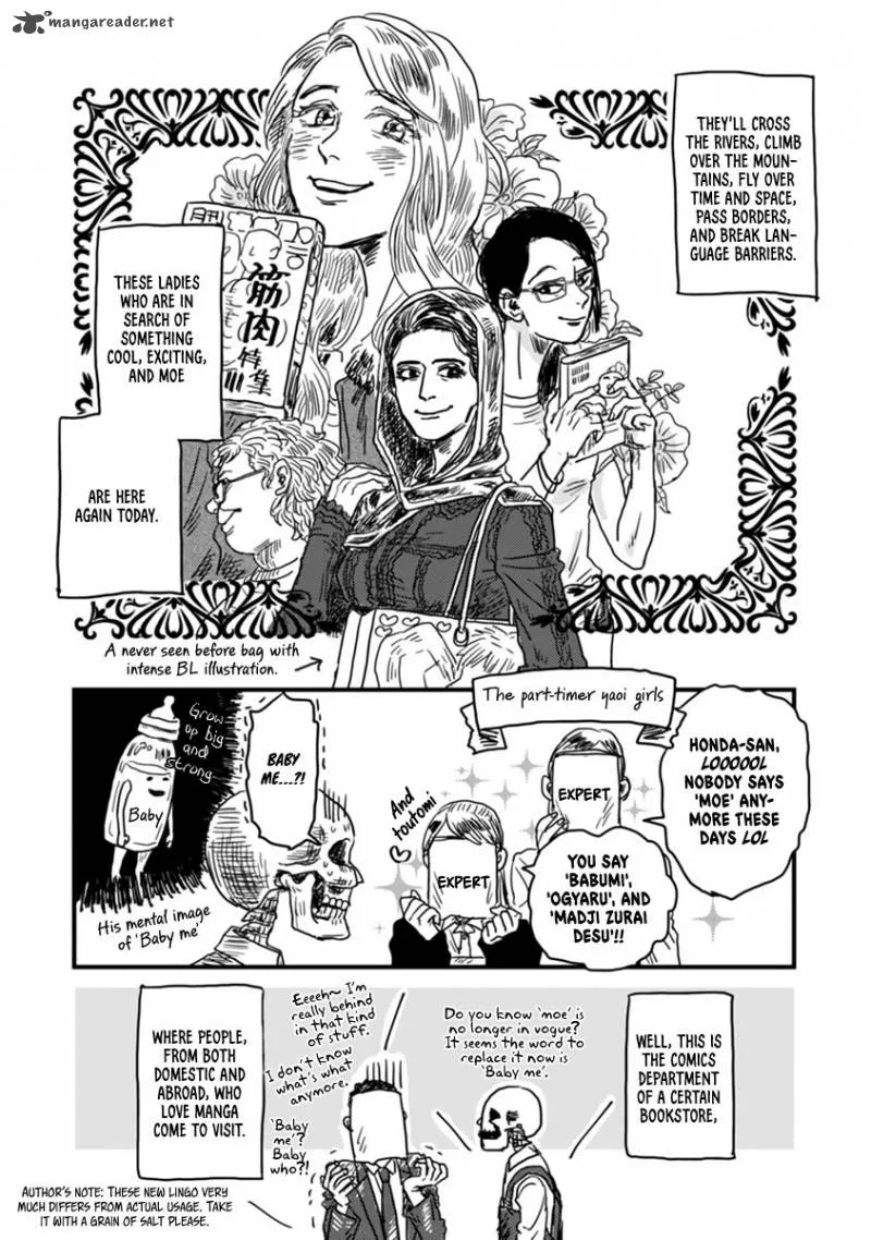Gaikotsu Shotenin Honda-san Chapter 2 page 2