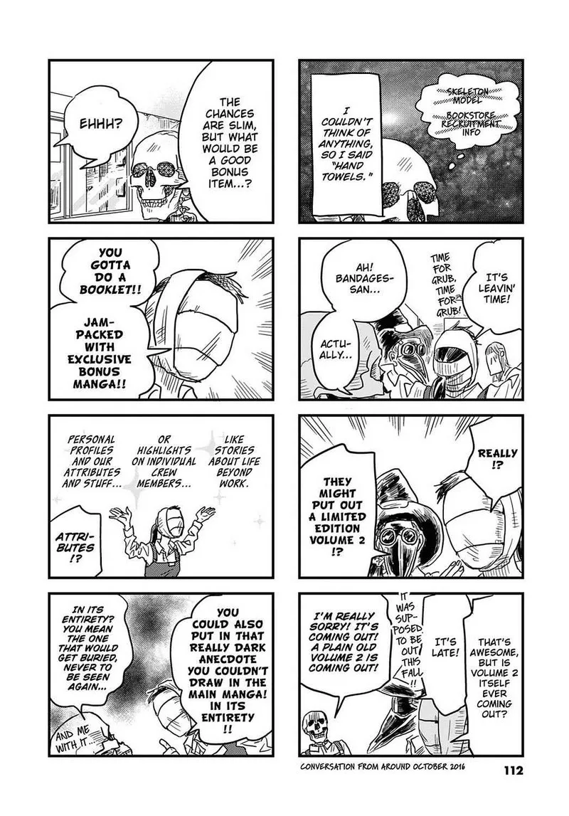 Gaikotsu Shotenin Honda-san Chapter 20.5 page 2