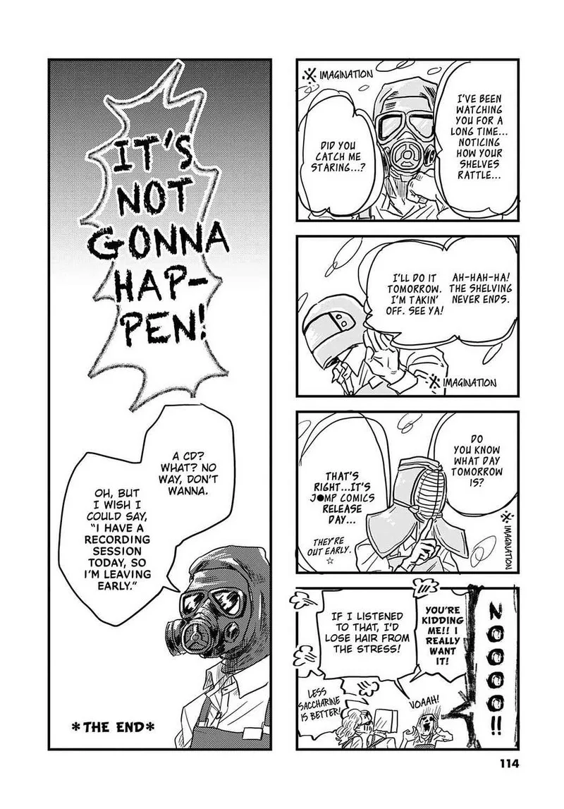 Gaikotsu Shotenin Honda-san Chapter 20.5 page 4