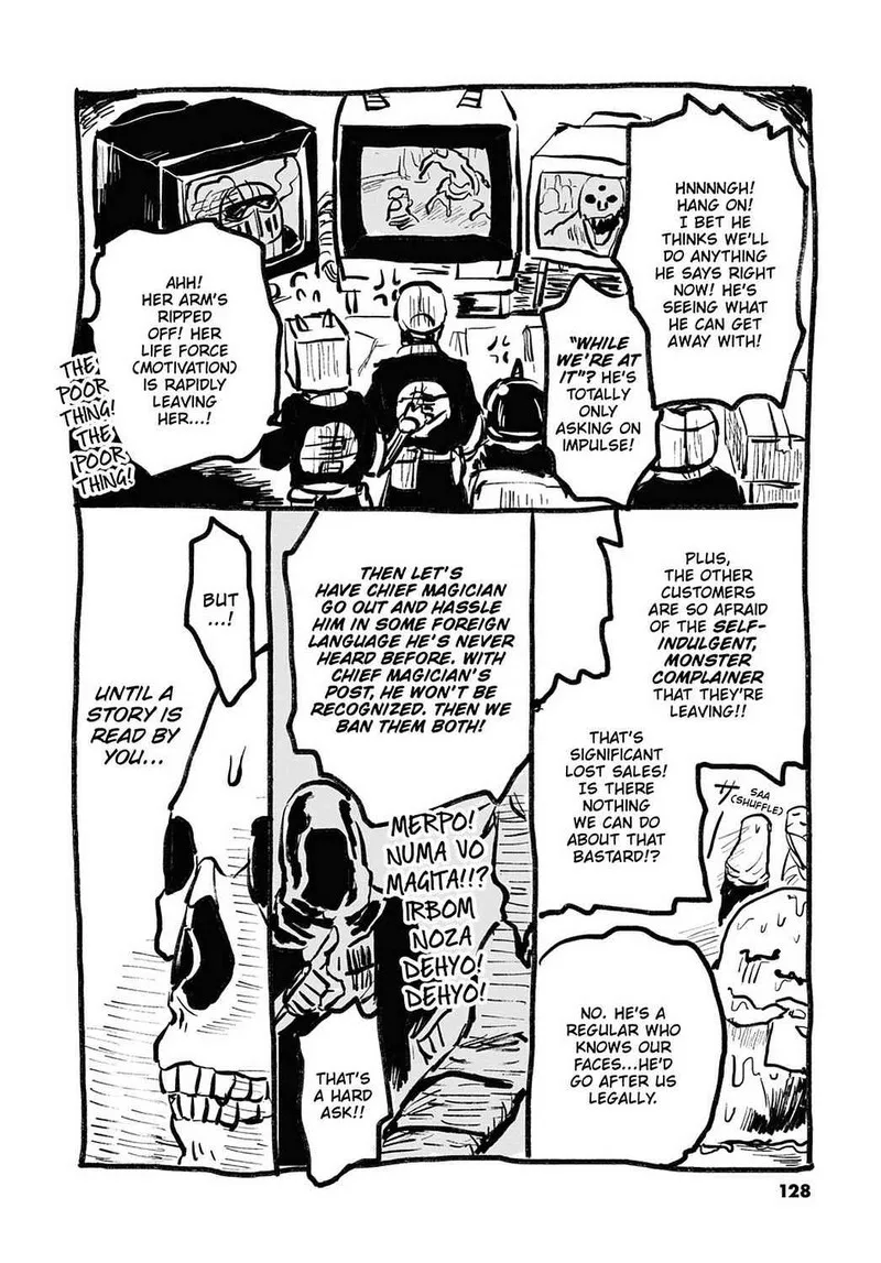 Gaikotsu Shotenin Honda-san Chapter 20.5 page 18