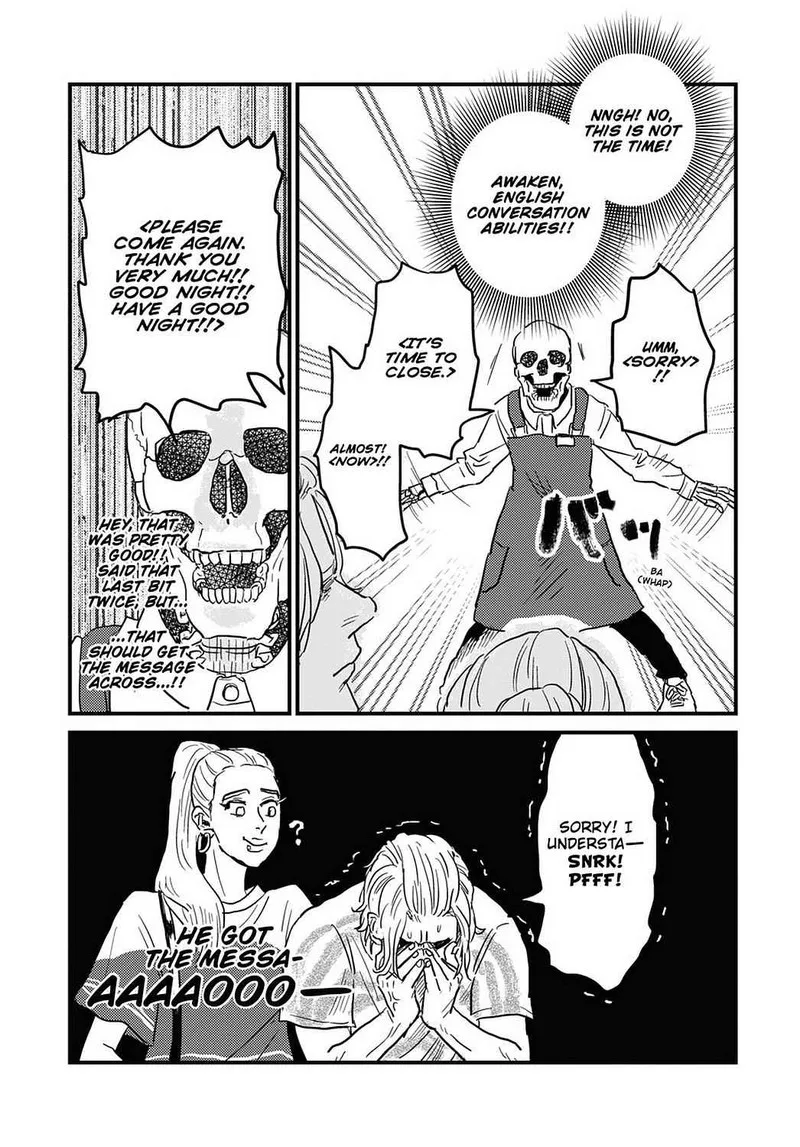 Gaikotsu Shotenin Honda-san Chapter 20 page 11