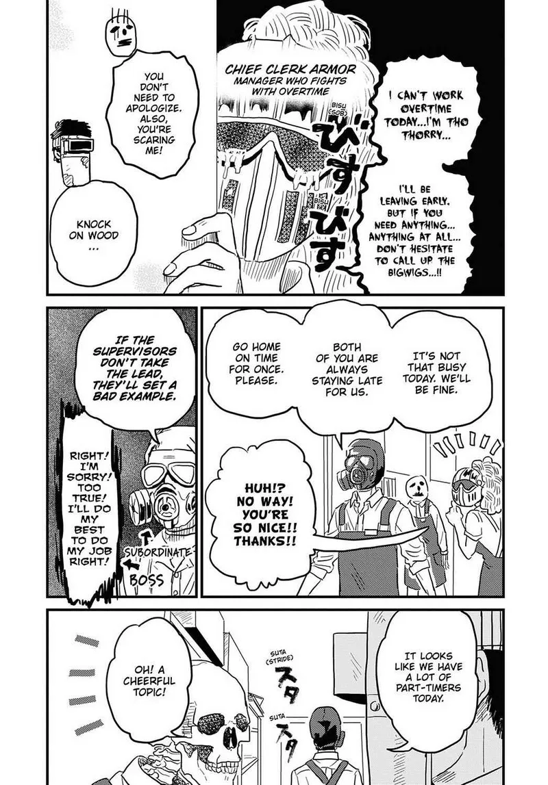 Gaikotsu Shotenin Honda-san Chapter 20 page 6
