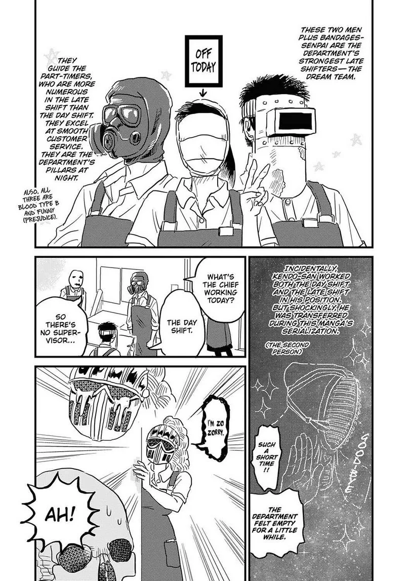 Gaikotsu Shotenin Honda-san Chapter 20 page 5