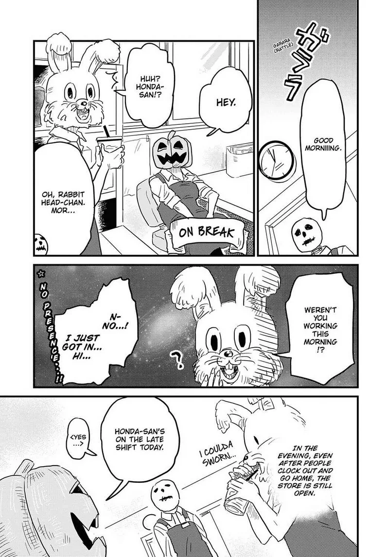 Gaikotsu Shotenin Honda-san Chapter 20 page 3