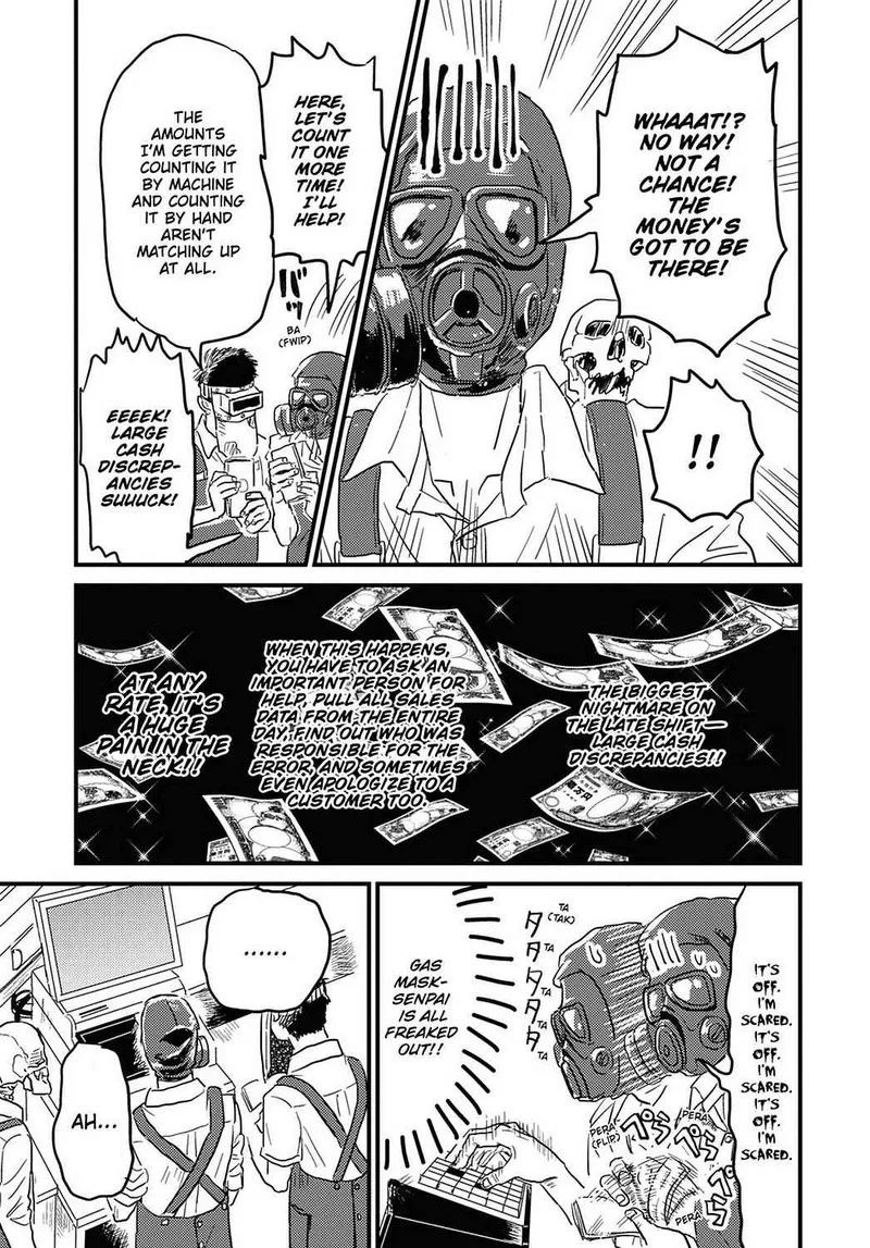 Gaikotsu Shotenin Honda-san Chapter 20 page 15