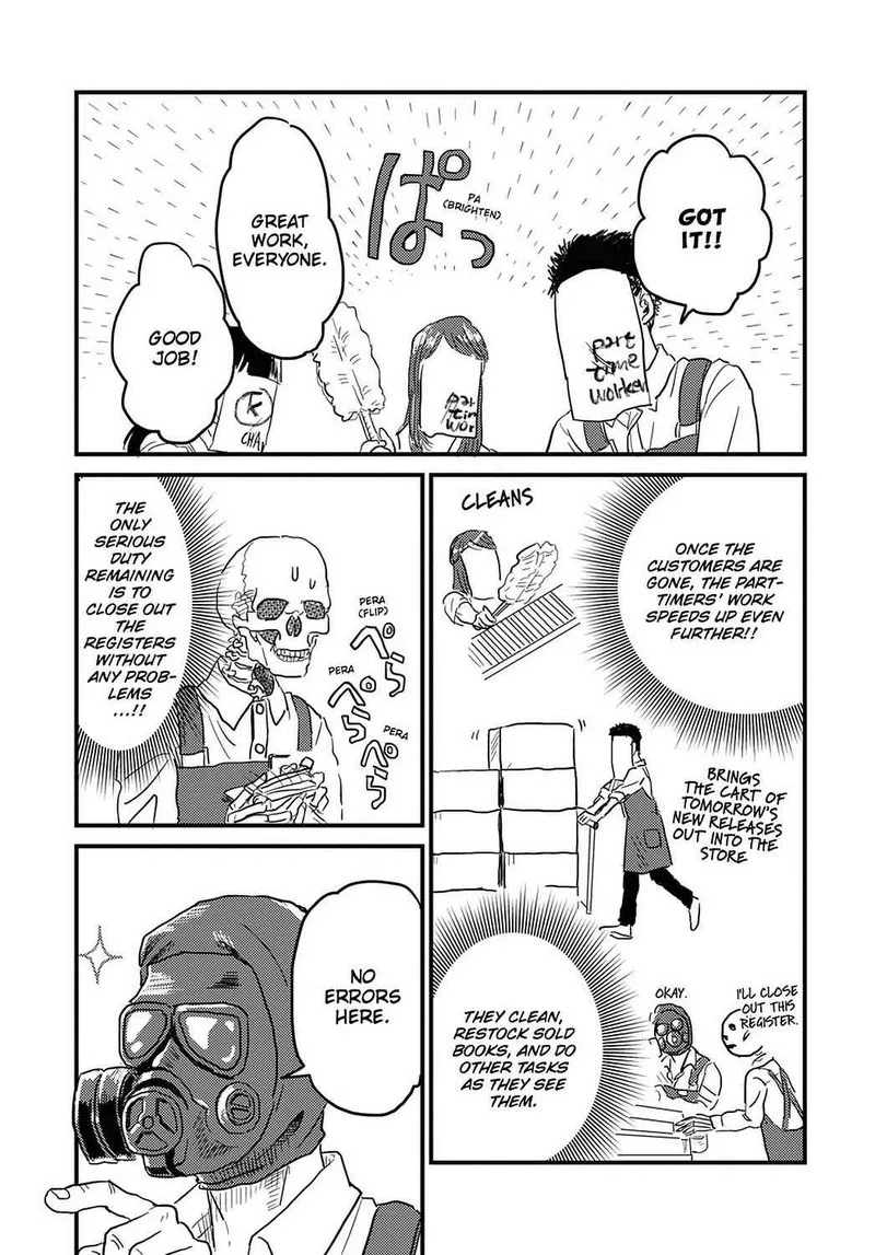 Gaikotsu Shotenin Honda-san Chapter 20 page 13