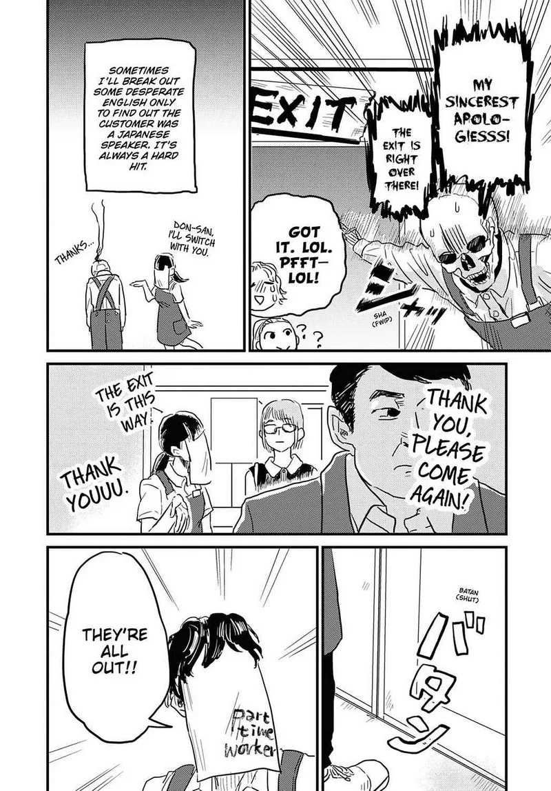 Gaikotsu Shotenin Honda-san Chapter 20 page 12