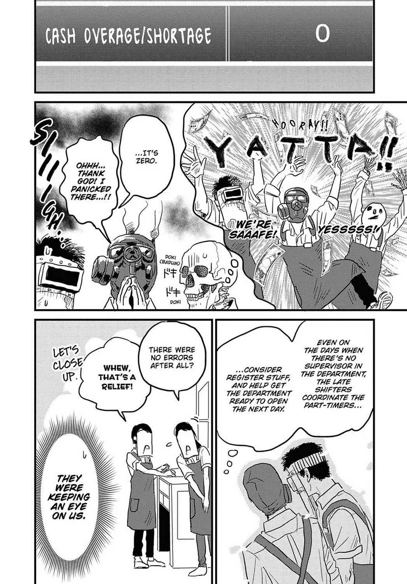 Gaikotsu Shotenin Honda-san Chapter 20 page 16