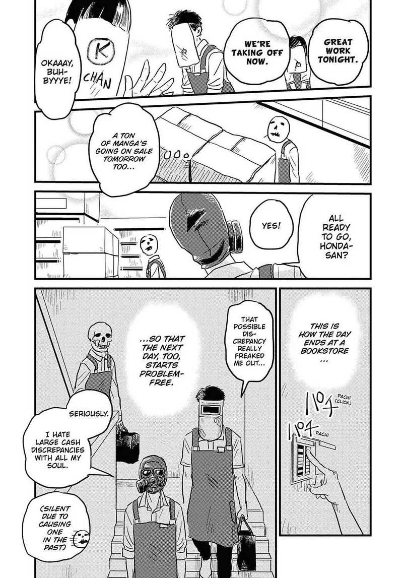 Gaikotsu Shotenin Honda-san Chapter 20 page 17