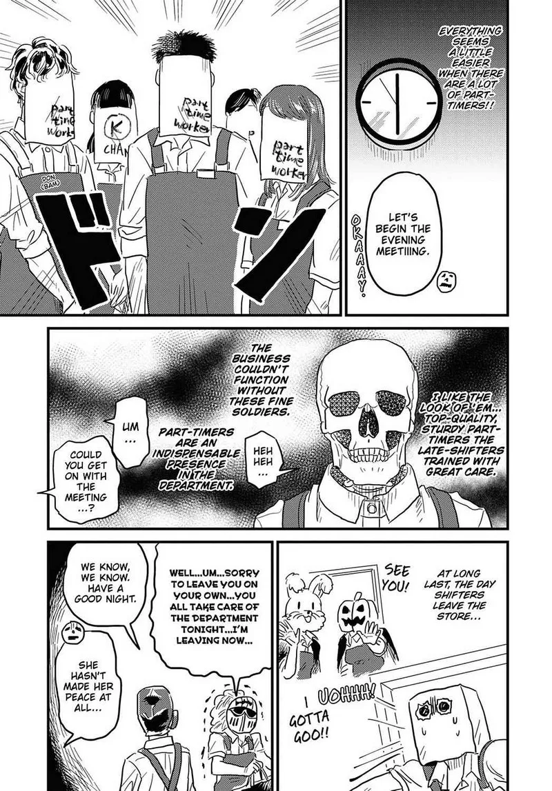 Gaikotsu Shotenin Honda-san Chapter 20 page 7
