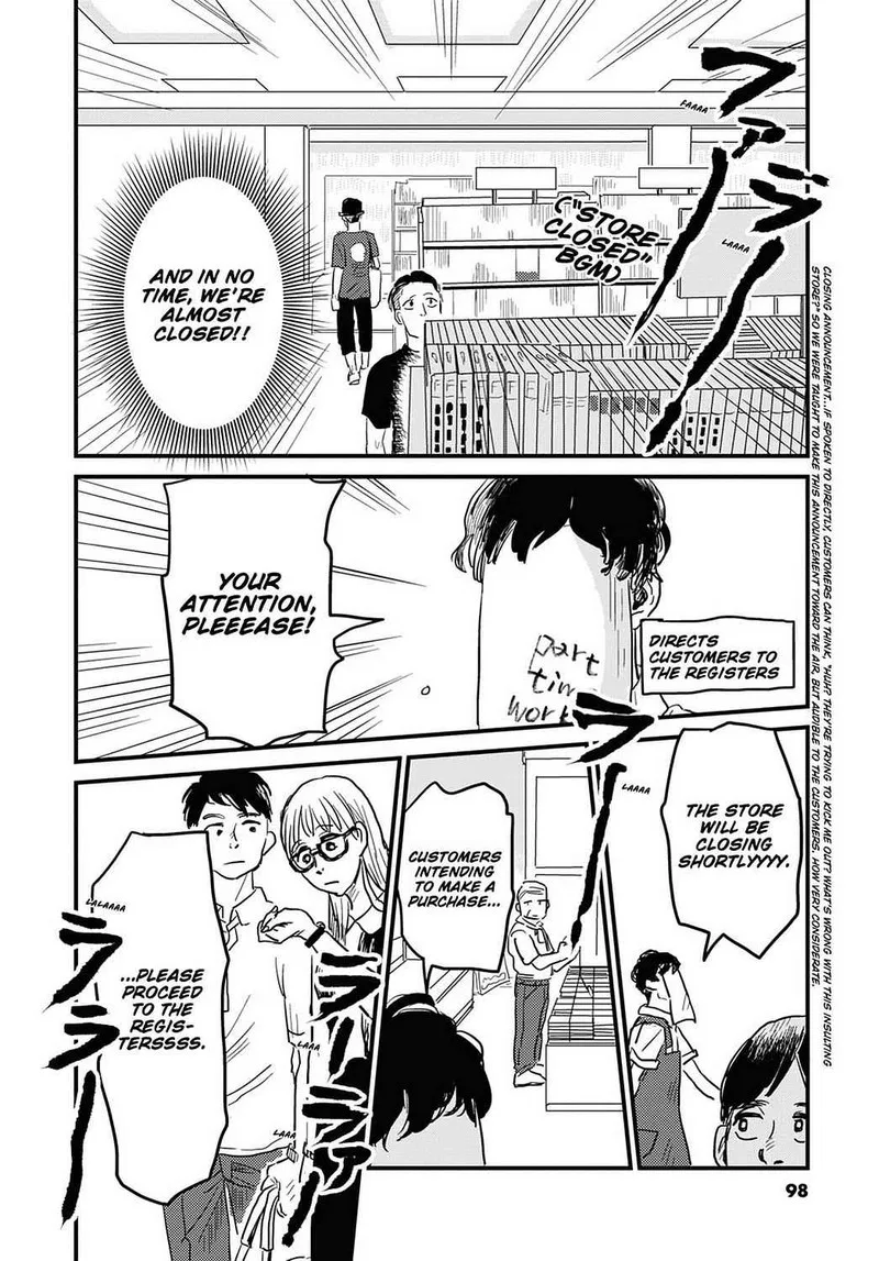 Gaikotsu Shotenin Honda-san Chapter 20 page 8