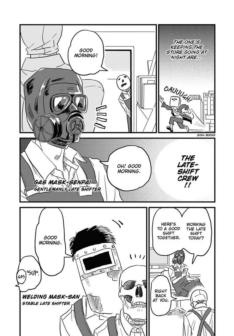 Gaikotsu Shotenin Honda-san Chapter 20 page 4