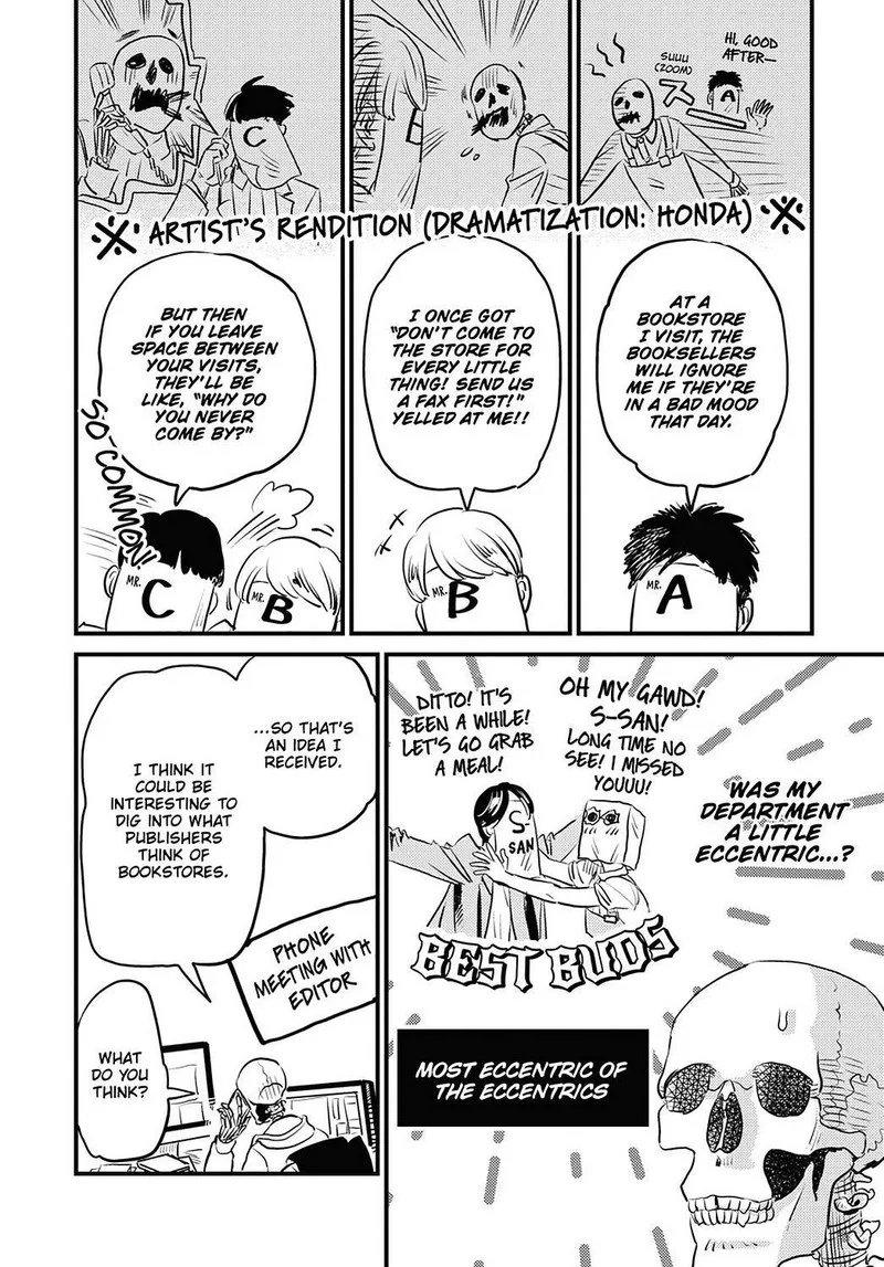 Gaikotsu Shotenin Honda-san Chapter 21 page 19