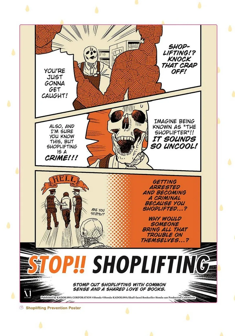 Gaikotsu Shotenin Honda-san Chapter 21 page 5