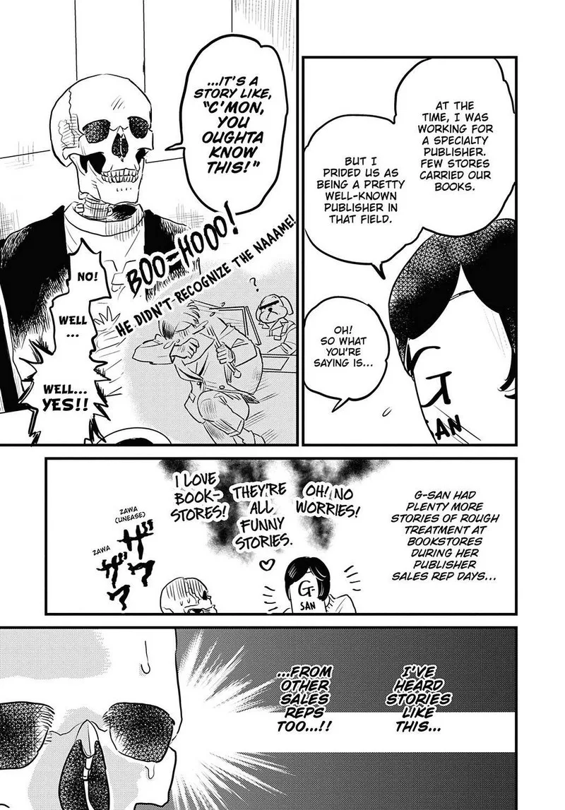 Gaikotsu Shotenin Honda-san Chapter 21 page 18