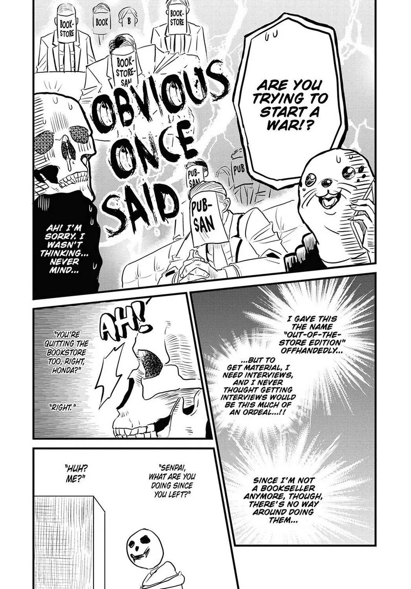 Gaikotsu Shotenin Honda-san Chapter 21 page 20