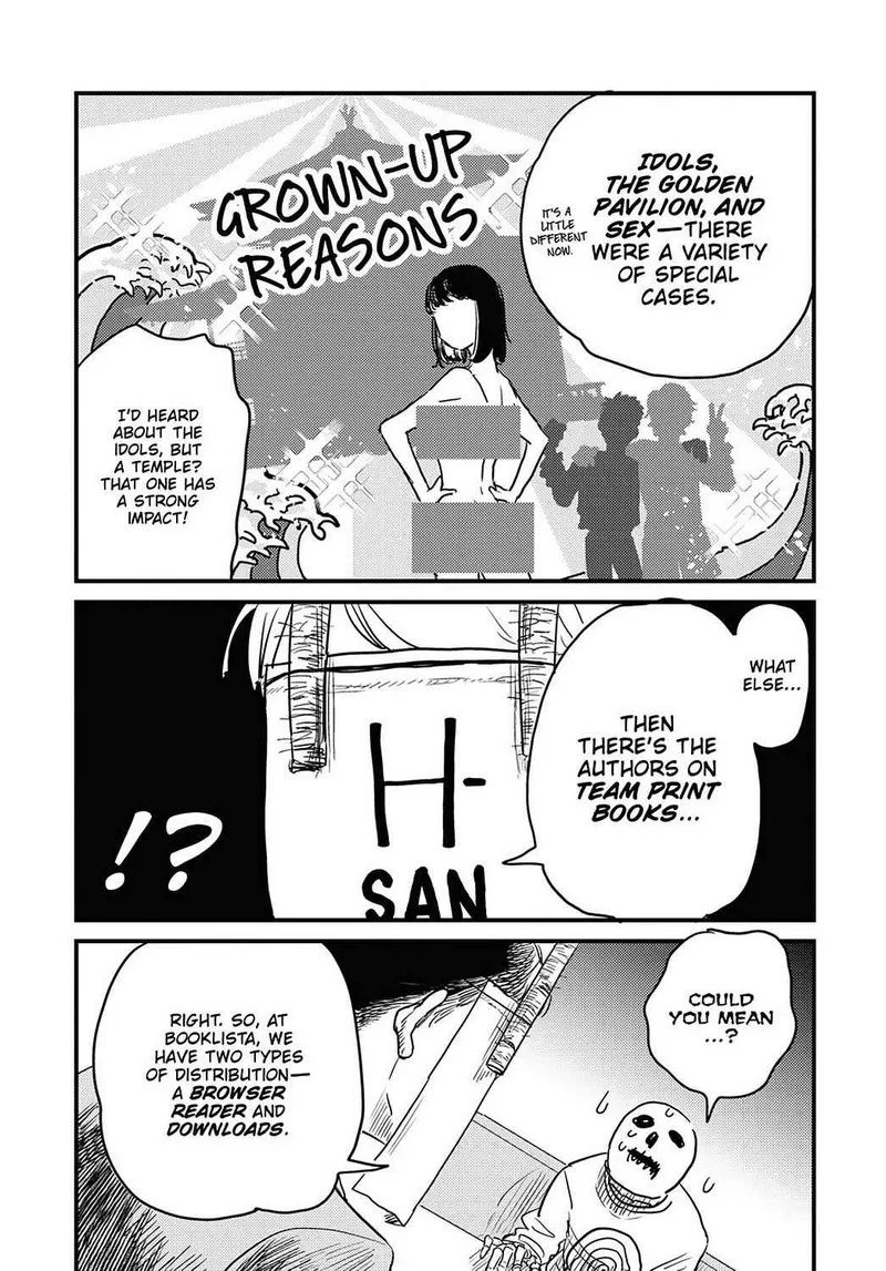 Gaikotsu Shotenin Honda-san Chapter 22 page 8