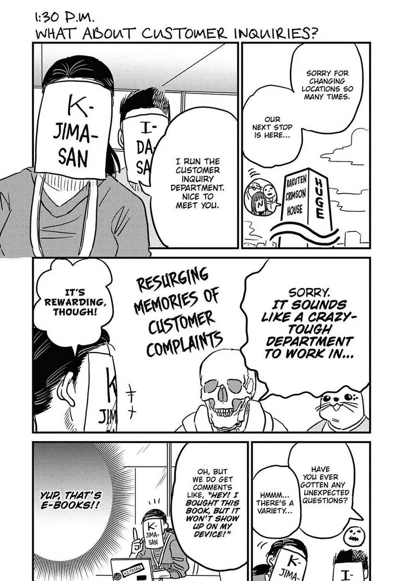 Gaikotsu Shotenin Honda-san Chapter 22 page 19