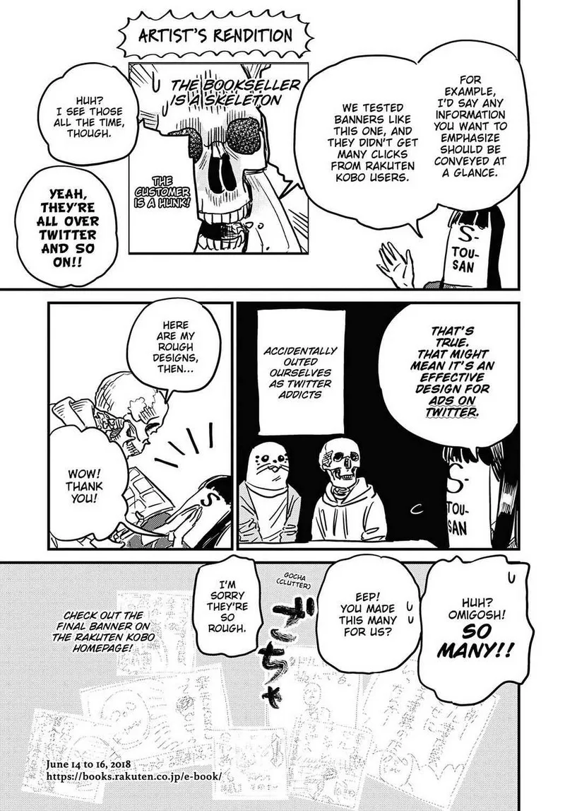Gaikotsu Shotenin Honda-san Chapter 22 page 18