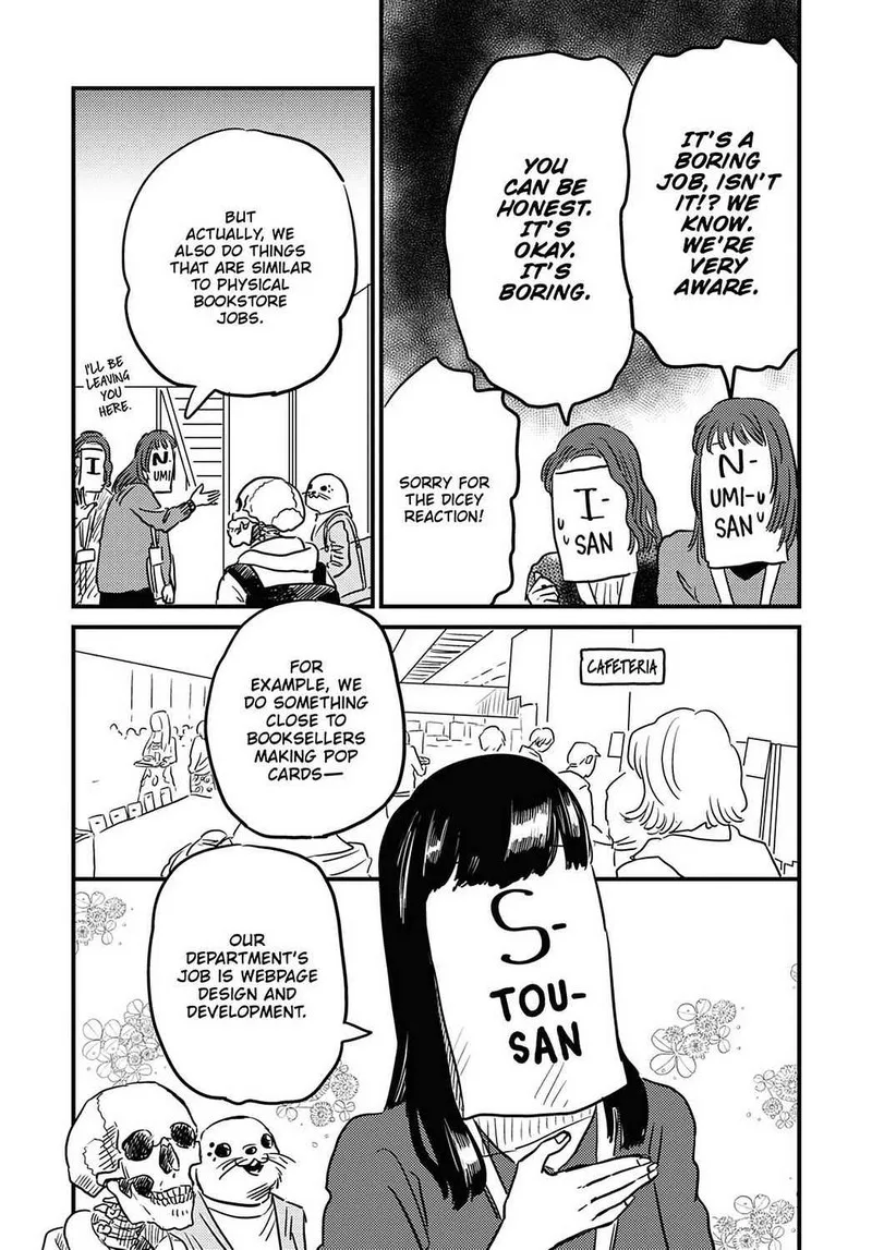 Gaikotsu Shotenin Honda-san Chapter 22 page 16