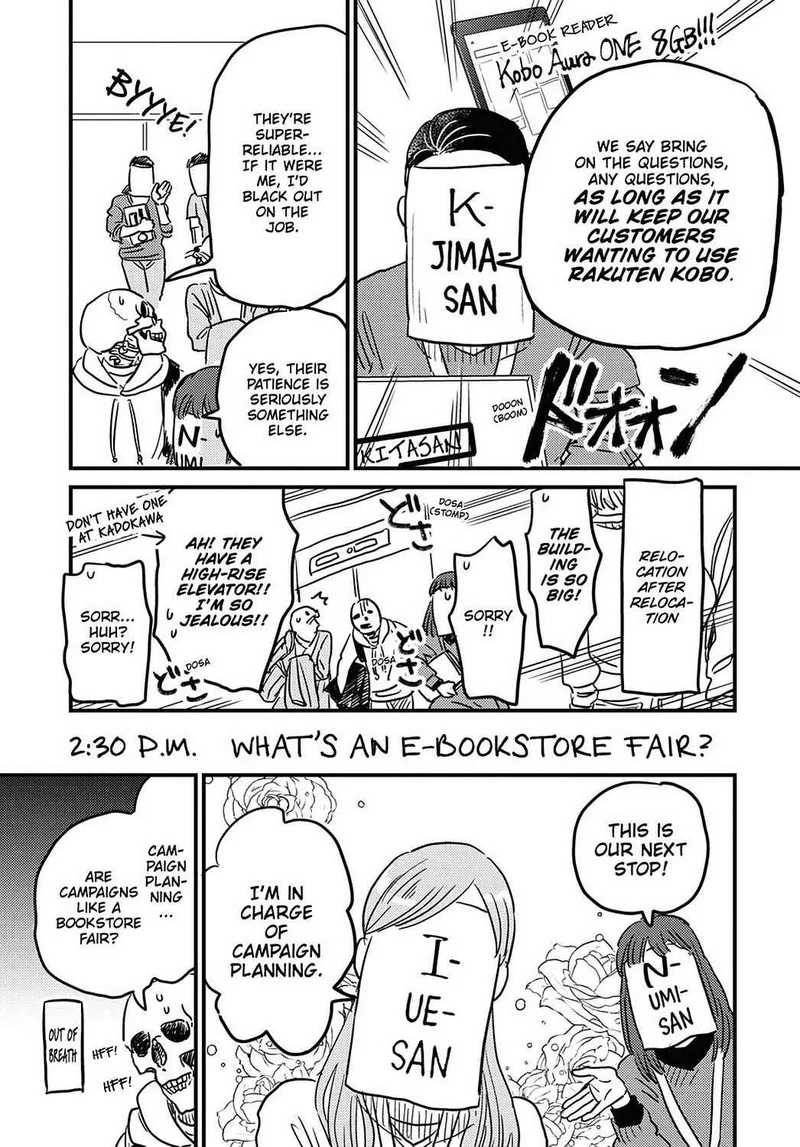 Gaikotsu Shotenin Honda-san Chapter 22 page 20