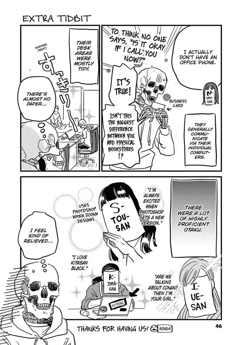 Gaikotsu Shotenin Honda-san Chapter 22 page 24