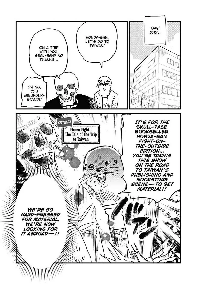 Gaikotsu Shotenin Honda-san Chapter 23 page 1