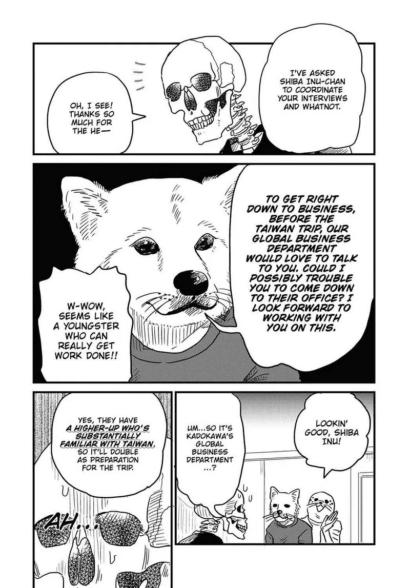 Gaikotsu Shotenin Honda-san Chapter 23 page 3