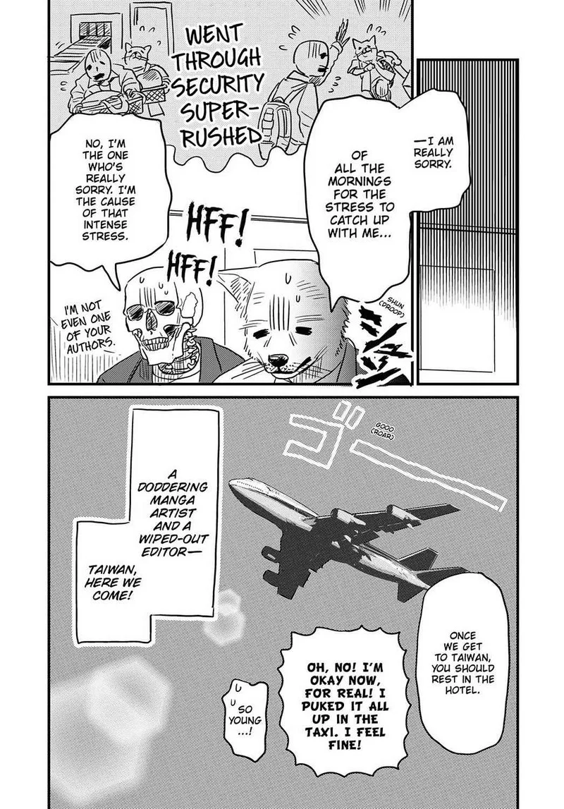 Gaikotsu Shotenin Honda-san Chapter 23 page 12