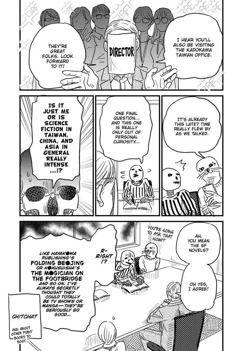 Gaikotsu Shotenin Honda-san Chapter 23 page 9