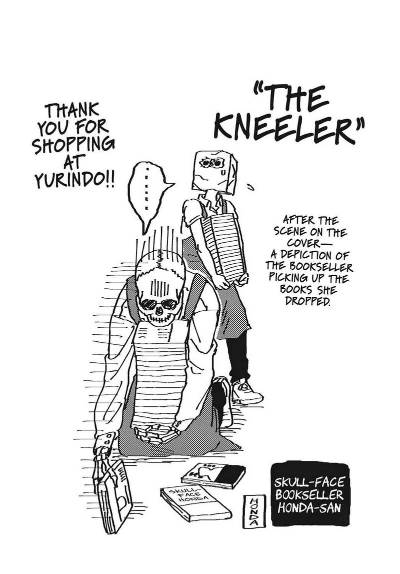 Gaikotsu Shotenin Honda-san Chapter 24.5 page 21
