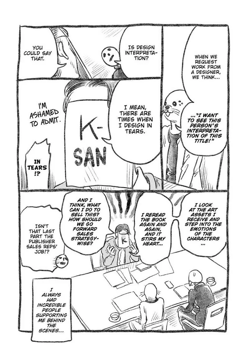 Gaikotsu Shotenin Honda-san Chapter 24.5 page 5