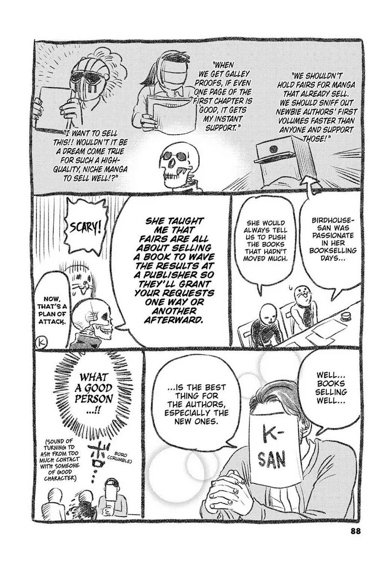 Gaikotsu Shotenin Honda-san Chapter 24.5 page 4