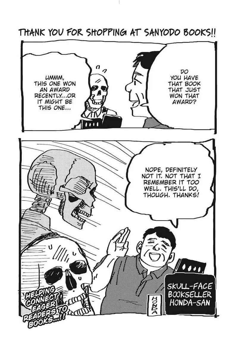 Gaikotsu Shotenin Honda-san Chapter 24.5 page 20