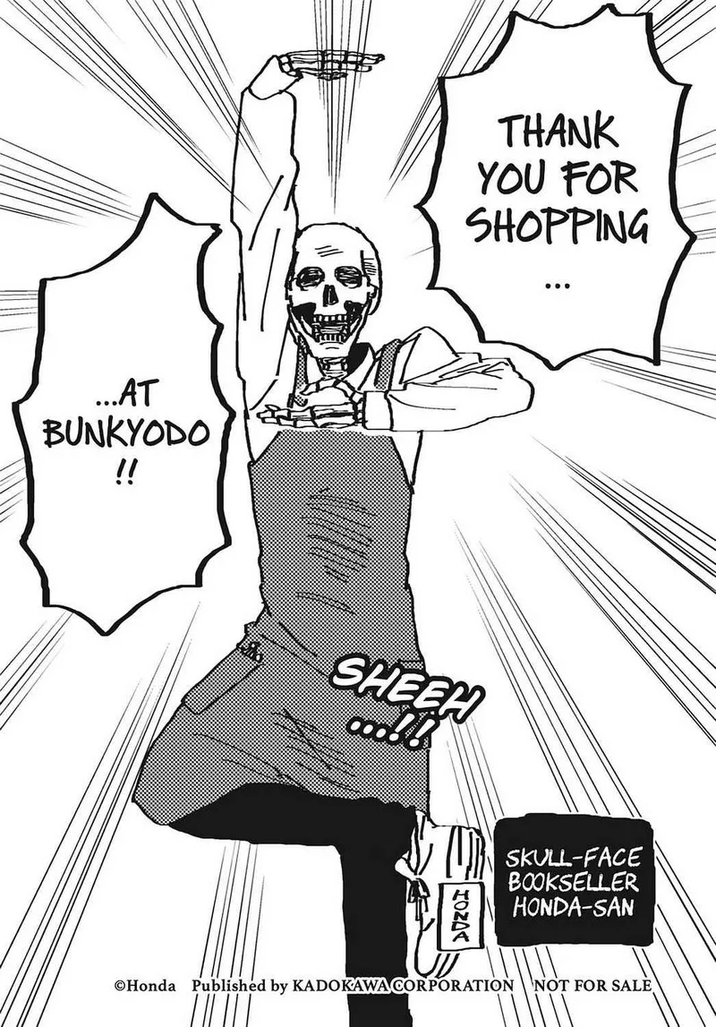 Gaikotsu Shotenin Honda-san Chapter 24.5 page 17