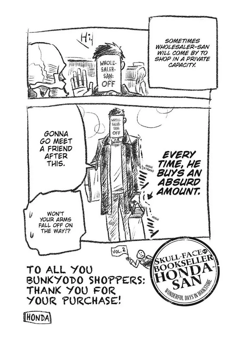 Gaikotsu Shotenin Honda-san Chapter 24.5 page 26
