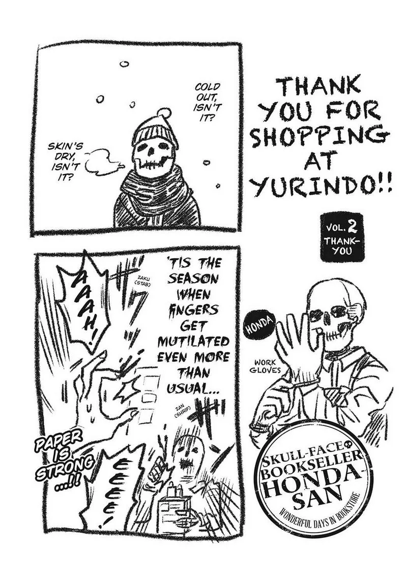 Gaikotsu Shotenin Honda-san Chapter 24.5 page 28
