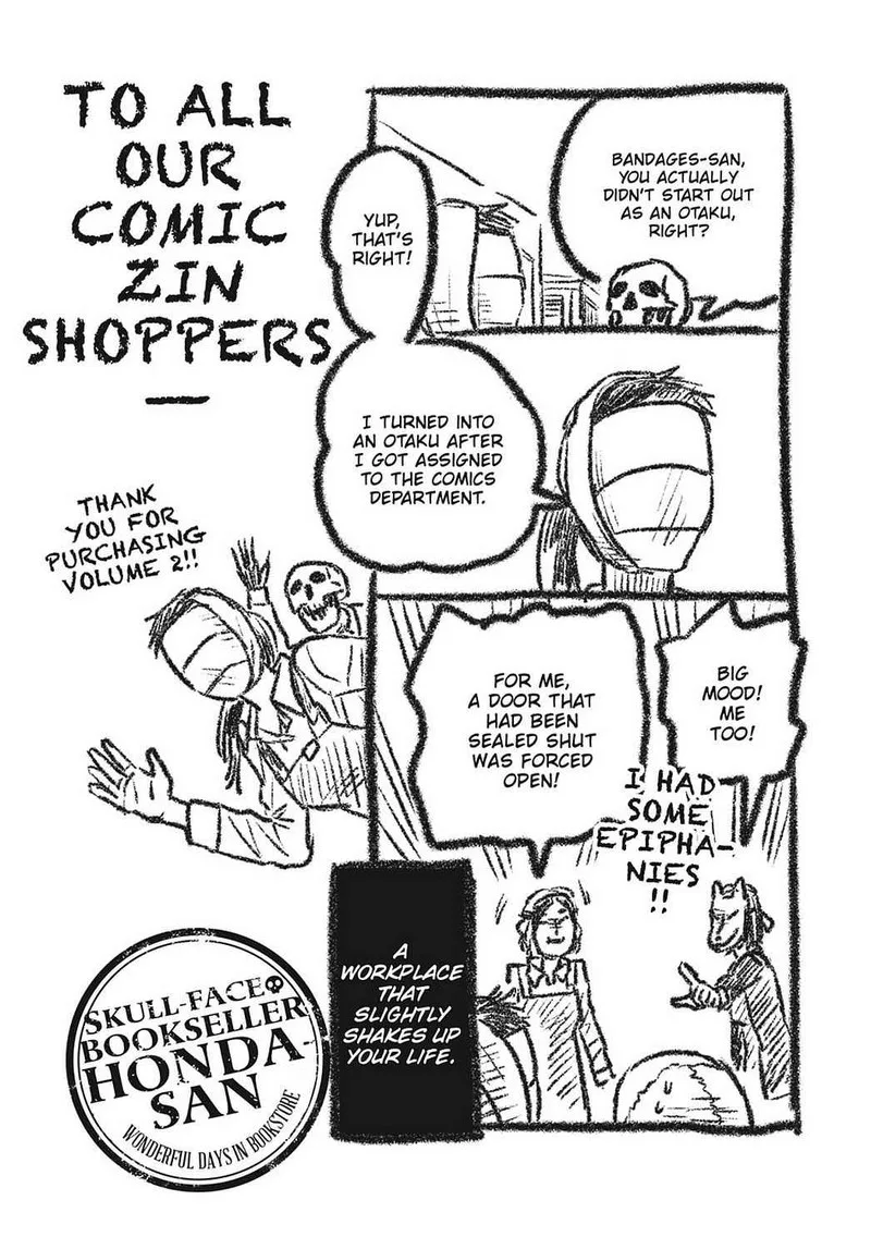 Gaikotsu Shotenin Honda-san Chapter 24.5 page 29
