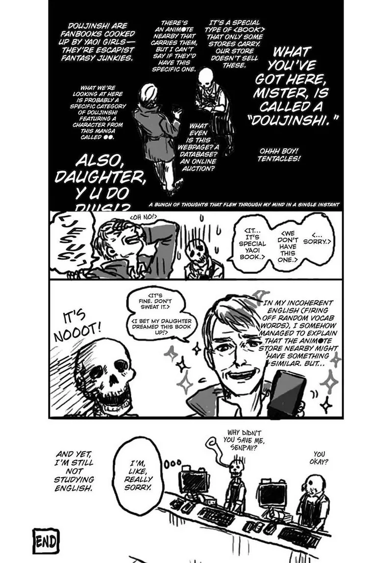 Gaikotsu Shotenin Honda-san Chapter 24.5 page 36