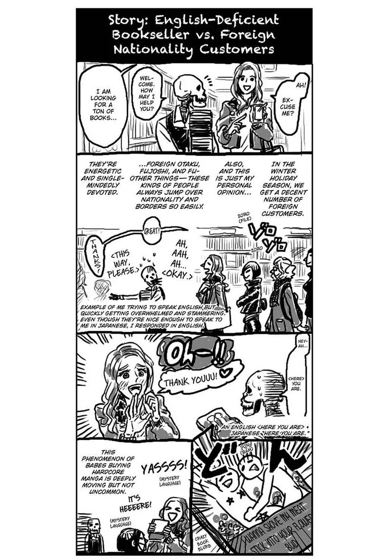 Gaikotsu Shotenin Honda-san Chapter 24.5 page 37