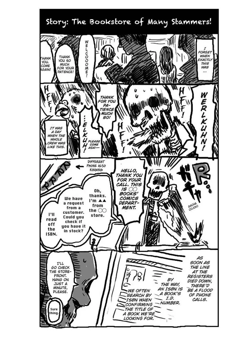 Gaikotsu Shotenin Honda-san Chapter 24.5 page 40