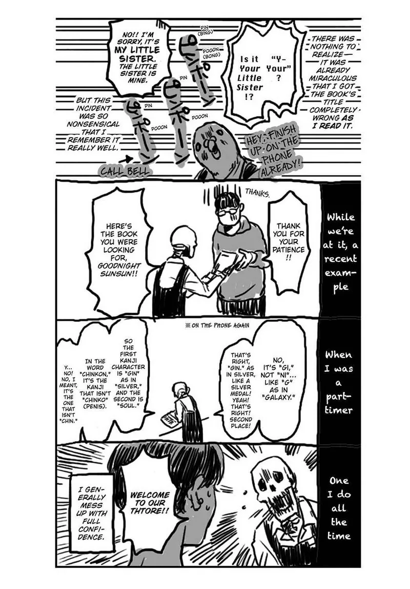 Gaikotsu Shotenin Honda-san Chapter 24.5 page 42
