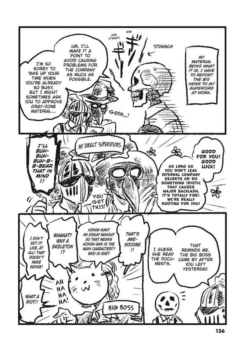 Gaikotsu Shotenin Honda-san Chapter 24.5 page 52