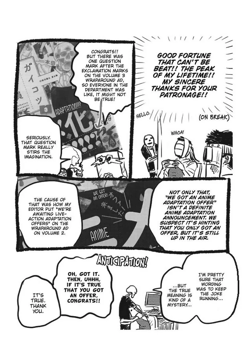 Gaikotsu Shotenin Honda-san Chapter 24.5 page 60