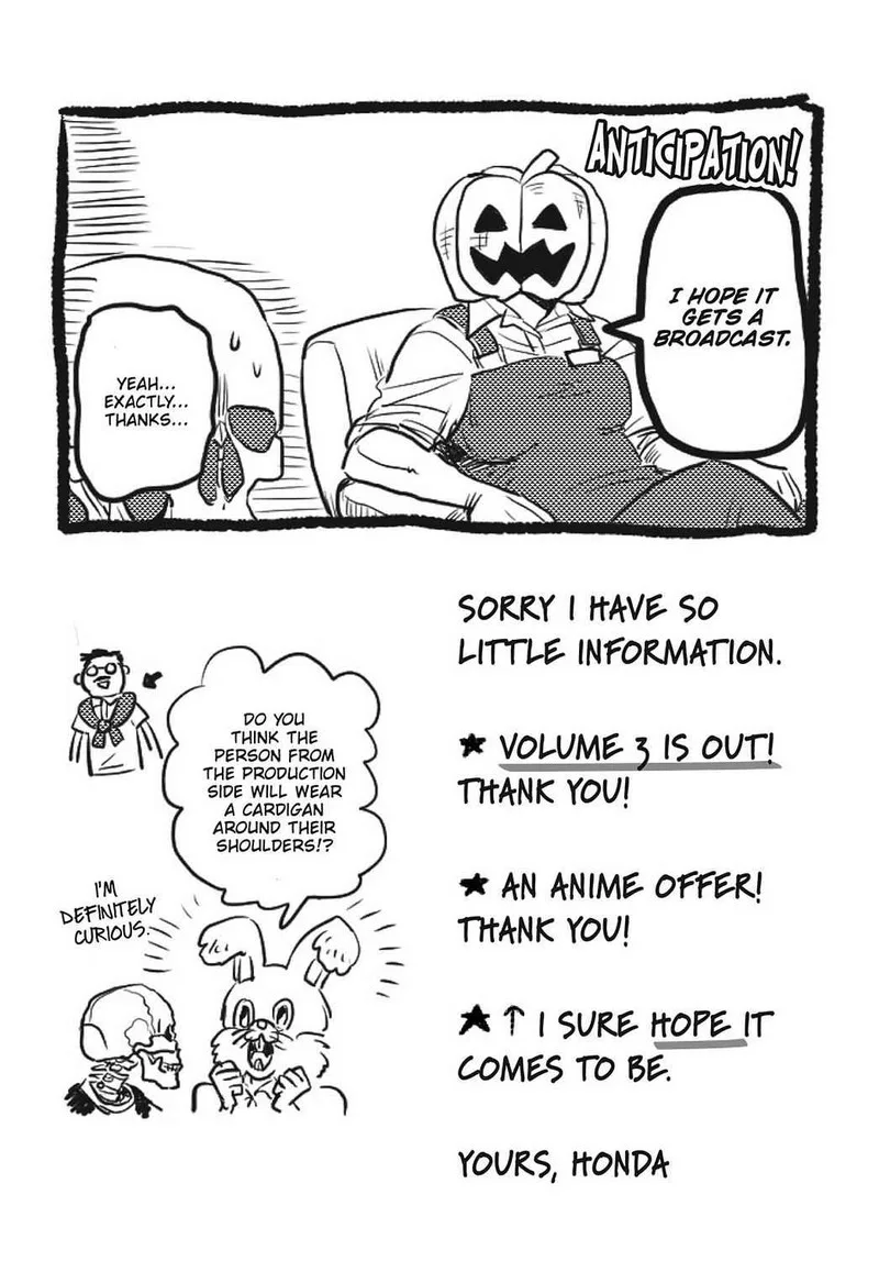 Gaikotsu Shotenin Honda-san Chapter 24.5 page 62