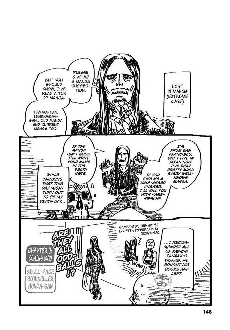 Gaikotsu Shotenin Honda-san Chapter 24.5 page 64